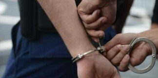 Reținut după ce și-a lovit mama