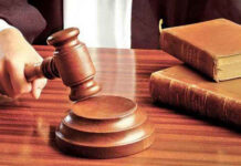 23 de ani de închisoare pentru bărbatul care și-a incendiat soția