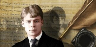 Reverii – 100 de ani de la moartea poetului rus Serghei Esenin (28 decembrie 1925 – 28 decembrie 2025)
