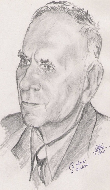 SACRUL BRÂNCUȘIAN