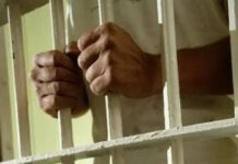 Arestat preventiv pentru tâlhărie calificată