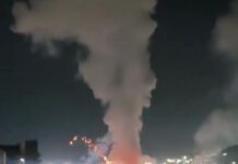 Trump a atacat Venezuela