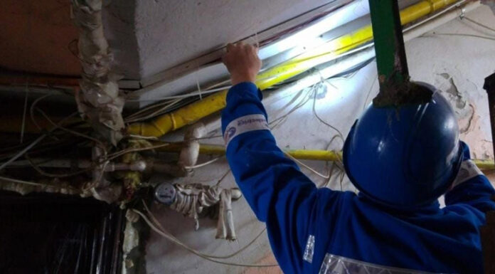 Furt de energie electrică la o pensiune din Rânca