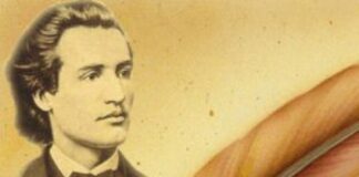Verticalul Eminescu