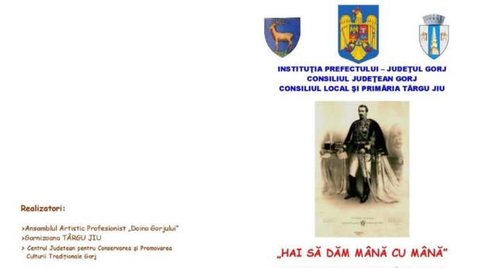 Mica Unire, sărbătorită la Târgu Jiu