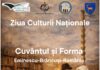 Copiii, invitați să descopere cultura românească la Biblioteca Județeană
