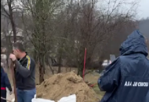 Populația din Gorj și Dolj, avertizată de Apele Române Jiu