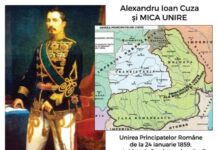 Sâmbătă, 24 ianuarie 2026, Slujbe de mulțumire și TE DEUM la împlinirea a 167 de ani de la Unirea Principatelor Române, în bisericile de parohie și lăcașurile de cult ale mânăstirilor