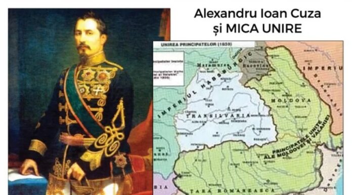 Sâmbătă, 24 ianuarie 2026, Slujbe de mulțumire și TE DEUM la împlinirea a 167 de ani de la Unirea Principatelor Române, în bisericile de parohie și lăcașurile de cult ale mânăstirilor