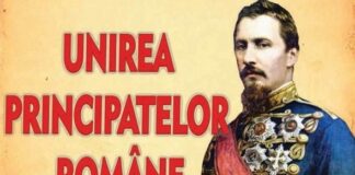 «Istoria este cea dintâi carte a unei naţii…» ,,Este mai ferit de primejdie cel care nu îngăduie duşmanului să intre în casă, decât cel care, după ce l-a lăsat să intre, se luptă cu el să-l scoată”! (Sfântul Tihon)