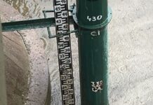 Cod Galben și Portocaliu de inundații pe râul Jiu