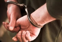 Reținut pentru violență în familie
