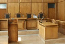 Două decizii luate de judecători în dosarul bătrânului care l-a înjunghiat pe presupusul amant al soției