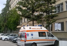 Licitație de aproape 4 milioane de euro la Spitalul Județean