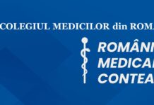 CMR: Agresarea personalului medical este inacceptabilă