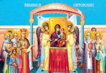 Viaţa Spirituală – Calea, Lumina, Adevărul şi Viaţa – Dumnezeu dăruieşte inimii fiecăruia dintre noi toate darurile cereşti, toate virtuţile evanghelice şi credinţa, şi dragostea, şi nădejdea, şi rugăciunea, şi postul!