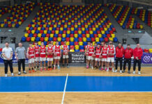 Naționala U16 este la Târgu Jiu