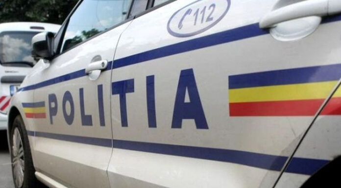 Reținute după ce au furat haine și produse cosmetice dintr-un hipermarket din Târgu-Jiu