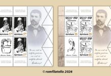 Constantin Brâncuși, omagiat printr-o emisiune de mărci poștale, de către ROMFILATELIA și Poșta Română