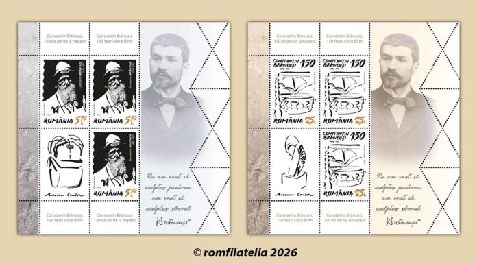 Constantin Brâncuși, omagiat printr-o emisiune de mărci poștale, de către ROMFILATELIA și Poșta Română