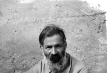 Tradiţionalismul doctrinar ca matrice spirituală în operele lui Constantin Brâncuşi şi Tudor Arghezi