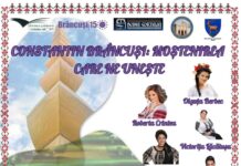 Instituțiile culturale din Gorj, unite de moștenirea lui Brâncuși