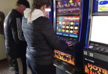 Copiii României nu trebuie lăsați pradă păcănelelor