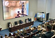 Tribunalul Gorj, locul 7 la nivel național