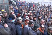 Bonurile de masă în CEO, condiționate de 1.400 de concedieri