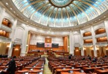 Trei moțiuni simple împotriva lui Bolojan, Miruță și Țoiu