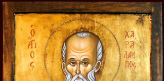 Sfântul sfințit mucenic HARALAMBIE, izbăvitorul de boli, sărbătorit marți, 10 februarie 2026