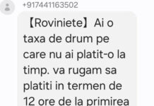 Tentativă de fraudă electronică!