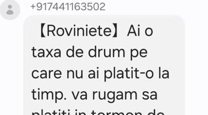 Tentativă de fraudă electronică!