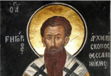 Viaţa Spirituală – Calea, Lumina, Adevărul şi Viaţa – Dumnezeu ne arată că noi nu putem spune decât la capătul vieţii noastre creştineşti, când plinim toate cele bune, dacă ajungem ca să vedem Lumina cea adevărată!