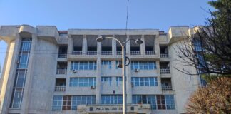 Sesiune de transfer pentru judecători. 25 de posturi disponibile la instanțele din Gorj