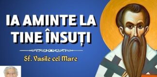 Sf. Ier. Vasile cel Mare şi Epistola către Eustaţiu din Sevastia – ,,Căci mintea nerisipindu-se în cele din afară, nici fiind dispersată de către simţuri în lume, se întoarce către ea însăşi, iar prin ea însăşi urcă la noţiunea de Dumnezeu”!