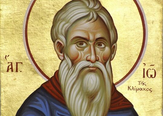 Viaţa Spirituală – Calea, Lumina, Adevărul şi Viaţa – Dumnezeu arată că pocăința, smerenia şi toate nevoințele de care se face pomenire în «Scara» Sfântului Ioan, ajută la curățirea de patimi și la creșterea noastră în virtuți!