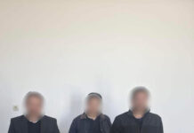 Trei bărbați din Târgu Jiu, prinși cu parfumuri contrafăcute