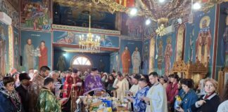 Taina Sfântului Maslu, oficiată la biserica din cadrul Spitalului Județean