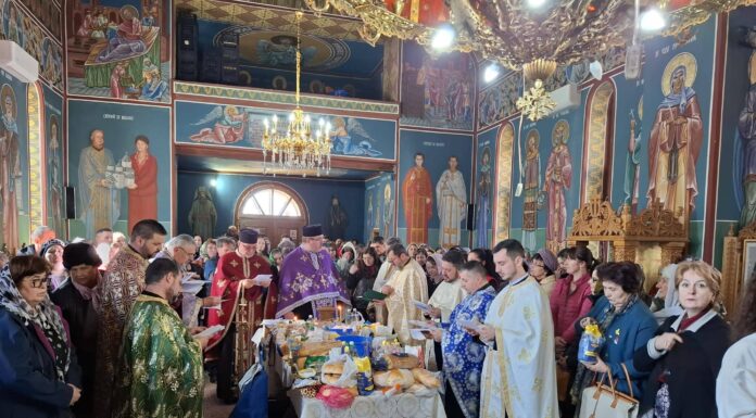 Taina Sfântului Maslu, oficiată la biserica din cadrul Spitalului Județean