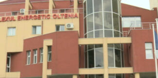 CEO s-ar putea închide mai repede