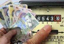 Ro-Alert pentru consumul de energie