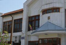 Cine va conduce Judecătoria Motru