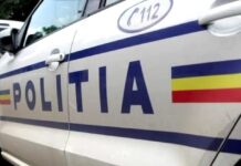 Două femei, reținute după ce au furat haine și produse cosmetice dintr-un hipermarket din Târgu-Jiu