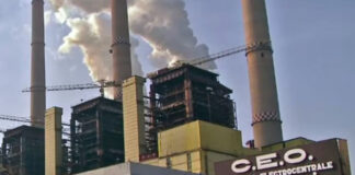 Guvernul mai omoară un grup energetic al CEO