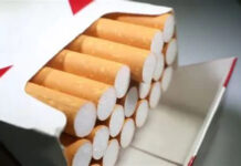 A ajuns în arest pentru un pachet de țigări