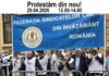 Protest al profesorilor în fața Ministerului Educației