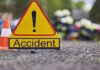 Accident la Peștișani