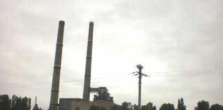 CE Oltenia încearcă să vândă din nou activele termocentralei de la Chișcani