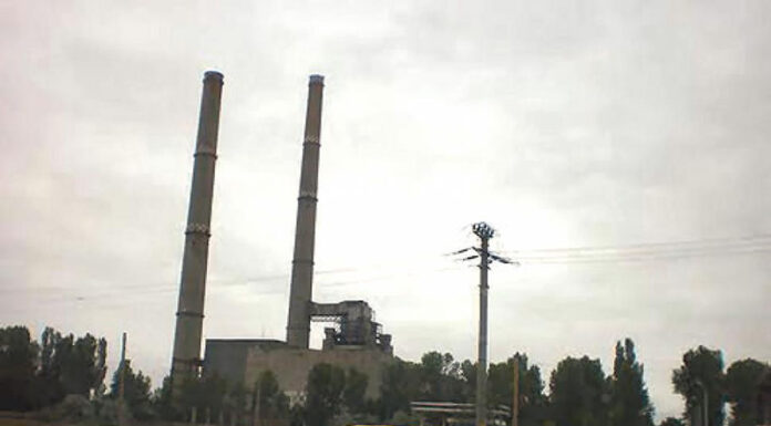 CE Oltenia încearcă să vândă din nou activele termocentralei de la Chișcani